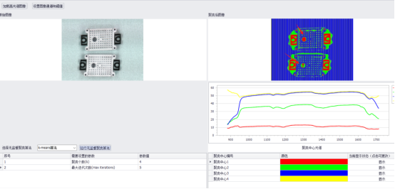 1710494324177473.png image.png