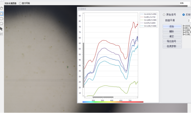 1715655624435618.png image.png