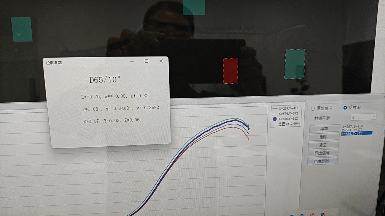 1752222114459518.jpg 1752222114459518.jpg