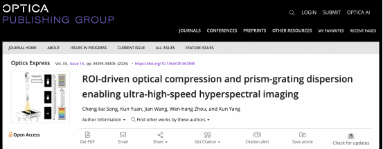 1754552242287771.png 1754552242287771.png