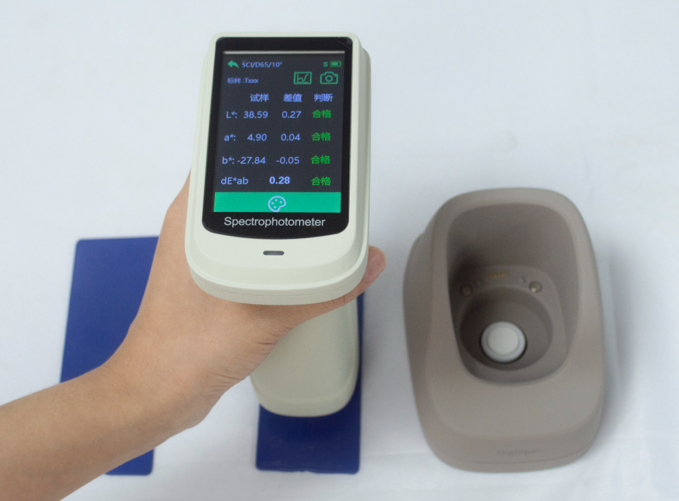 電子顯示屏色差儀推薦什么品牌？