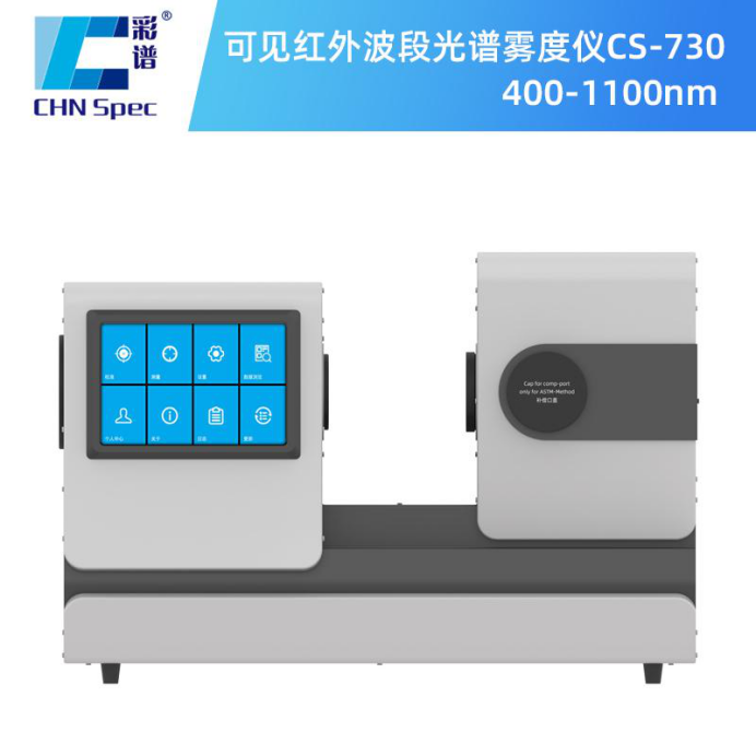 1756709697174268.png image.png