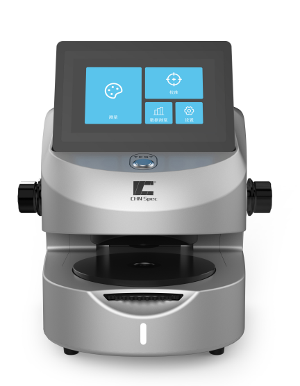 重新定義防曬面料檢測！彩譜科技UPF-660系列紡織品紫外線防護UPF分析儀震撼發布