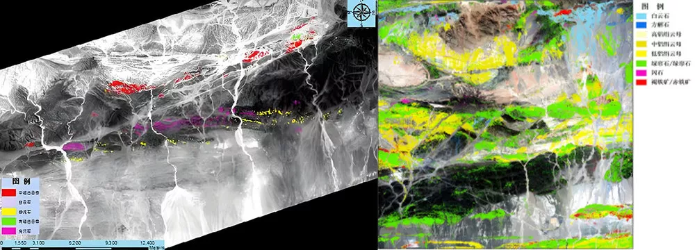 1761302047837032.jpg 地質礦產勘探.jpg