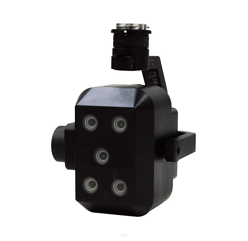 1764573297173883.png FS-600多光譜相機(jī).png