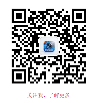 高光譜相機公眾號二維碼.png